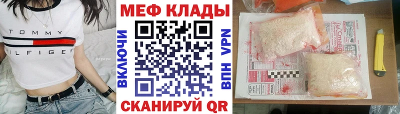 Какие есть наркотики Арамиль СК Канабис МЕФ ГАШИШ