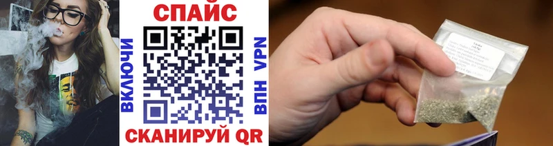закладки  Арамиль  мега как войти  БУТИРАТ Butirat 