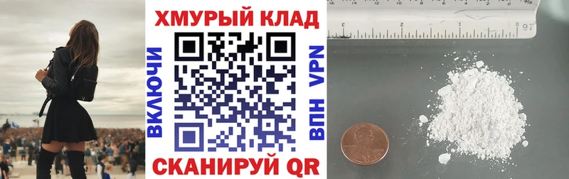 KRAKEN ссылка  Арамиль  Героин афганец  купить  сайты 