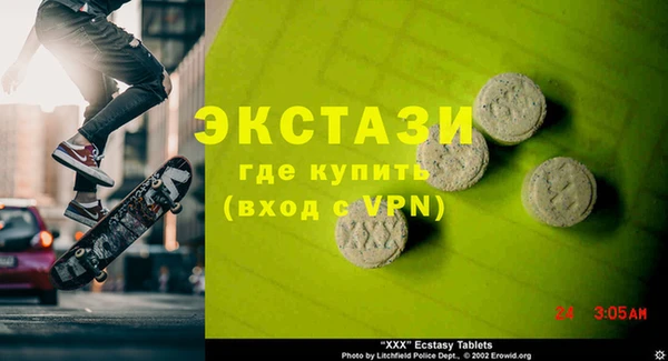 героин Алзамай