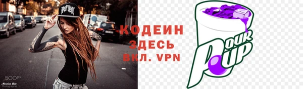 ECSTASY Снежинск