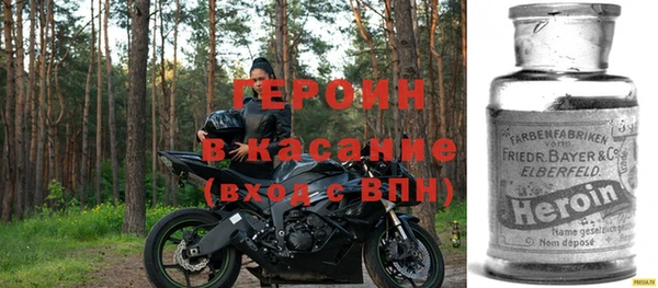 ГАЛЛЮЦИНОГЕННЫЕ ГРИБЫ Алексеевка