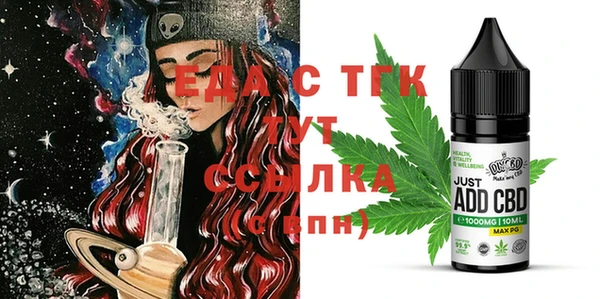каннабис Алексин