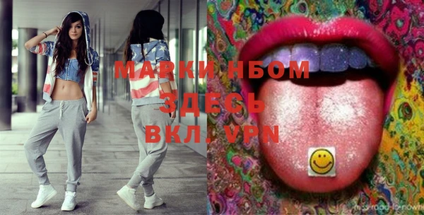ECSTASY Снежинск