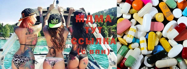 каннабис Алексин