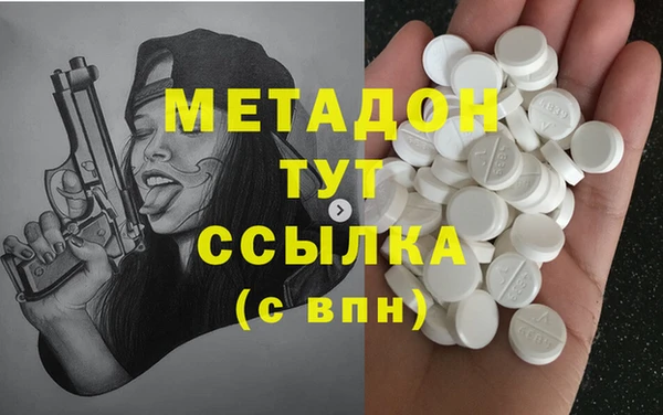 героин Алзамай