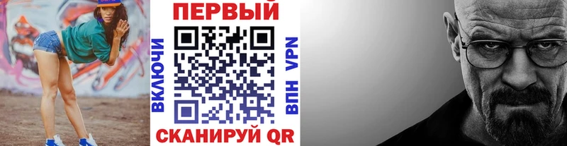 Первитин витя  Арамиль 